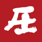 圧倒的個別塾 公式サイトより