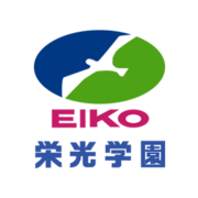栄光学園 公式サイトより