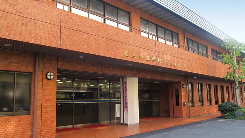 駿台予備学校 市ヶ谷校舎 公式サイトより